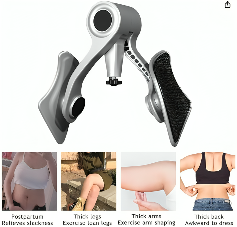 Ameria™ Pelvic Muscle & Buttock Trainer